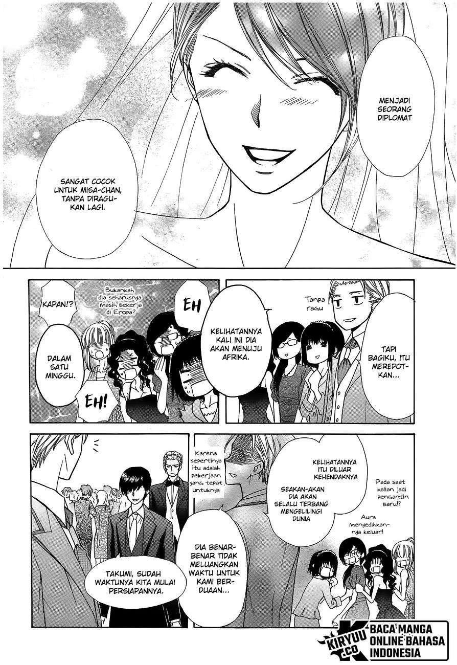 Kaichou wa Maid-sama! Chapter 85 End